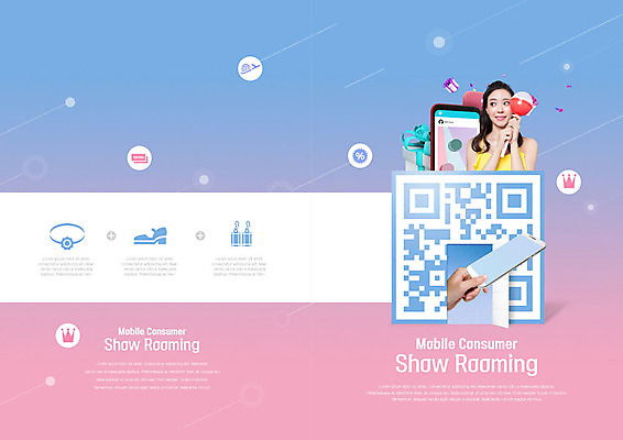 PSD 템플릿 표지디자인 북디자인 출판디자인 여자 표지 리플렛 분홍색 북커버 모바일 한명 팜플렛 20대 성인 신체부위 파란색 스마트폰 쇼핑 한국인 온라인쇼핑 모바일쇼핑 편리함 QR코드 성인여자한명만 스마트페이 쇼루밍 스토어 제로페이 이미지템플릿 1 컬러 컨셉 사람 동양인 청년 핸드폰 스마트기기 스마트 결제 온라인 여자한명만 성인여자만 파일형식