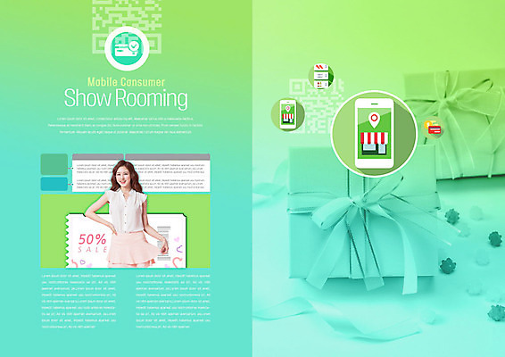 PSD 템플릿 표지디자인 북디자인 출판디자인 여자 내지 리플렛 북커버 모바일 한명 팜플렛 20대 성인 연두색 선물상자 스마트폰 쇼핑 세일 한국인 쿠폰 온라인쇼핑 모바일쇼핑 편리함 성인여자한명만 스마트페이 쇼루밍 스토어 이미지템플릿 1 컨셉 선물 사람 동양인 청년 초록색 핸드폰 스마트기기 상자 스마트 결제 온라인 여자한명만 성인여자만 파일형식