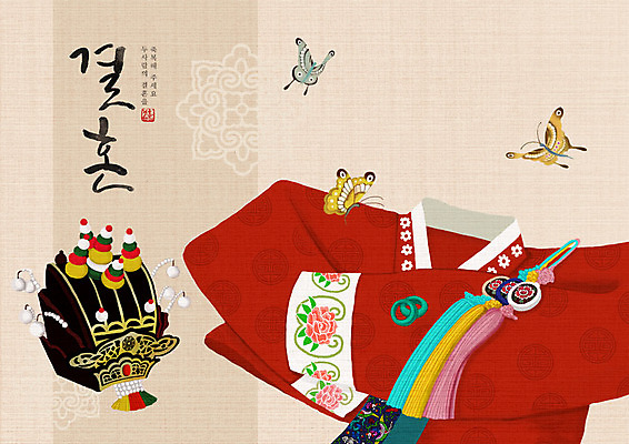 PSD 한국전통 신부 나비 결혼 백그라운드 일러스트 캘리그라피 한글 사람없음 희망 기쁨 한복 즐거움 전통혼례 시작 노리개 족두리 아이보리 여자한복 국내일러스트 문자 전통 감정 컬러 곤충 전통소품 한국 이벤트 전통의상 전통의례 파일형식