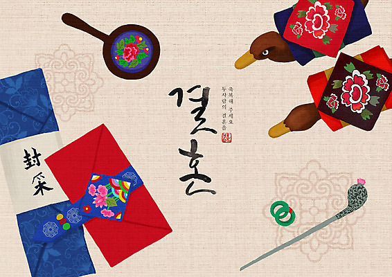 PSD 한국전통 결혼 백그라운드 일러스트 캘리그라피 한글 사람없음 희망 기쁨 반지 즐거움 전통혼례 시작 비녀 함 목각기러기 목각원앙 아이보리 국내일러스트 문자 전통 감정 컬러 장신구 전통소품 한국 이벤트 전통의례 파일형식 헤어액세사리