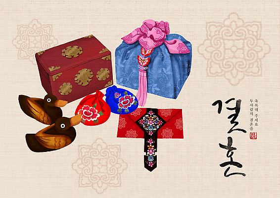 PSD 한국전통 한쌍 결혼 백그라운드 일러스트 캘리그라피 한글 사람없음 희망 기쁨 보자기 주머니 즐거움 전통혼례 시작 함 돈봉투 목각기러기 목각원앙 보석함 아이보리 국내일러스트 문자 전통 감정 컬러 봉투 한국 이벤트 전통의례 파일형식 천_직물
