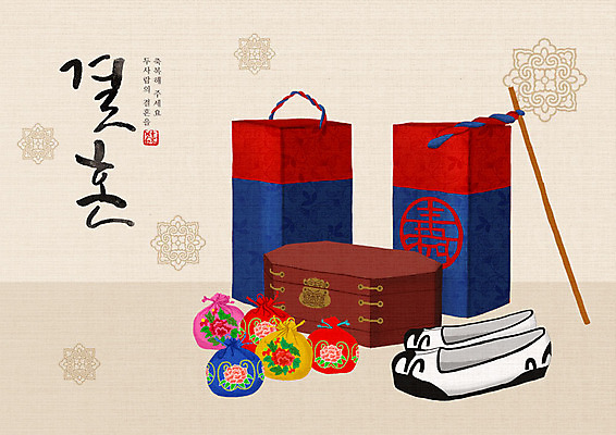 PSD 한국전통 신랑 결혼 백그라운드 신발 일러스트 캘리그라피 한글 사람없음 상자 희망 기쁨 주머니 즐거움 전통혼례 청사초롱 시작 예물 함 아이보리 국내일러스트 문자 전통 감정 컬러 한국 이벤트 전통의례 초롱 파일형식