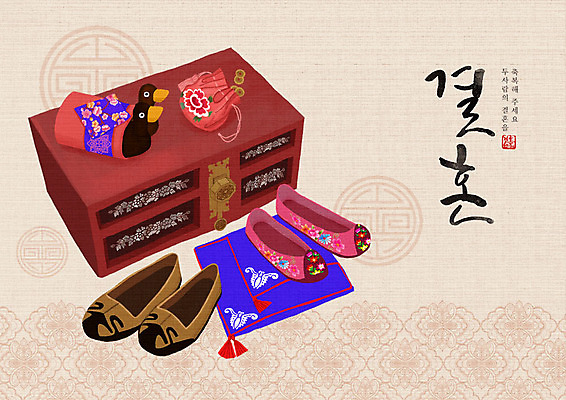 PSD 한국전통 한쌍 결혼 백그라운드 신발 일러스트 캘리그라피 복주머니 한글 사람없음 희망 기쁨 보자기 즐거움 전통혼례 시작 예물 꽃신 목각기러기 목각원앙 아이보리 국내일러스트 문자 전통 감정 컬러 전통소품 한국 이벤트 전통의례 파일형식 천_직물