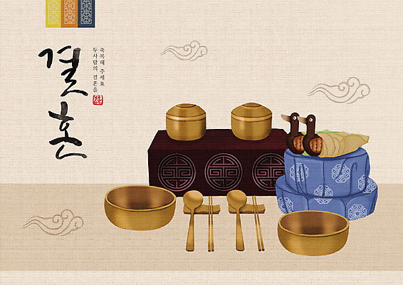 PSD 한국전통 그릇 한쌍 결혼 백그라운드 일러스트 캘리그라피 젓가락 수저 한글 사람없음 희망 기쁨 즐거움 전통혼례 시작 목각기러기 목각원앙 아이보리 예단 국내일러스트 문자 전통 식기 감정 컬러 한국 이벤트 전통의례 파일형식