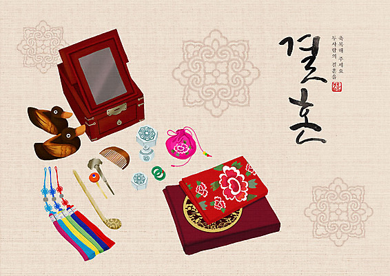 PSD 한국전통 신부 한쌍 결혼 백그라운드 일러스트 장신구 캘리그라피 한글 사람없음 희망 기쁨 보자기 반지 머리빗 즐거움 전통혼례 시작 노리개 비녀 목각기러기 목각원앙 보석함 아이보리 국내일러스트 문자 전통 감정 컬러 전통소품 한국 이벤트 미용용품 전통의례 파일형식 천_직물 헤어액세사리