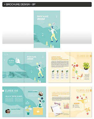 템플릿 여자 ZIP 화분 요가 건강 팜플렛 여러명 취미 운동 즐거움 원예 문화센터 민트색 인디자인 INDD 이미지템플릿 웰빙 감정 컬러 다수 사람 센터 파일형식