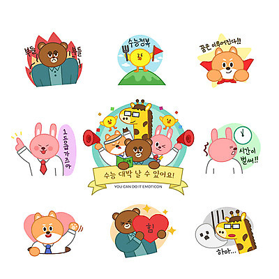 시계 동물캐릭터 포크 스티커 일러스트 곰 응원 불 피곤 병아리 사람없음 세트 귀여움 꿈 수능 하트 토끼 인사 개 강아지 한숨 기린 슈퍼맨 이모티콘 수능대박 시바견 일러캐릭터 AI파일 자연요소 모양 동물 캐릭터 식기 컨셉 포유류 조류 반려동물 시험 예절 영웅 파일형식 벡터