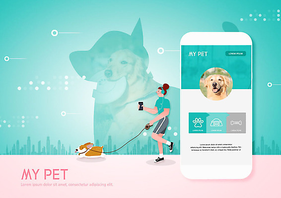 PSD 편집이미지 한마리 여자 반려견 한명 사람 스마트폰 반려동물 운동 산책 도시 강아지 청록색 반려 애견빗 여자한명만 이미지편집 동물 1 컬러 휴식 건강 핸드폰 스마트기기 개 애견용품 여자만 파일형식