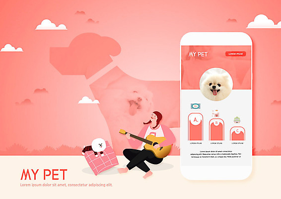 PSD 편집이미지 한마리 여자 반려견 한명 사람 스마트폰 반려동물 운동 산책 기타 도시 강아지 다홍색 반려 여자한명만 이미지편집 동물 1 컬러 현악기 휴식 건강 핸드폰 스마트기기 개 여자만 파일형식