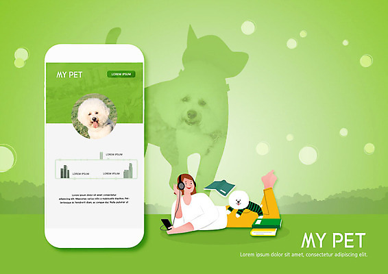 PSD 편집이미지 한마리 여자 반려견 한명 사람 책 초록색 스마트폰 반려동물 음악감상 개 강아지 반려 여자한명만 이미지편집 동물 1 컬러 포유류 핸드폰 스마트기기 감상 여자만 파일형식