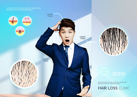 PSD 편집이미지 남자 한명 사람 20대 성인 파란색 머리카락 희망 놀람 기쁨 한국인 잡기 탈모 탈모클리닉 성인남자한명만 모낭 이미지편집 1 감정 컬러 모션 표정 동양인 청년 머리 클리닉 증상 남자한명만 성인남자만 파일형식