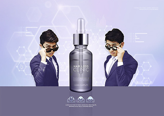 PSD 편집이미지 남자 20대 성인 두명 선글라스 머리카락 보라색 희망 화장품 기쁨 탈모 탈모클리닉 성인남자만 이미지편집 감정 안경 컬러 사람 청년 뷰티 머리 클리닉 증상 남자만 성인만 파일형식