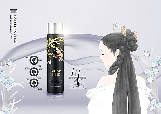 PSD 편집이미지 여자 흑백 한명 사람 머리카락 보라색 희망 화장품 탈모 탈모클리닉 성인여자한명만 이미지편집 1 감정 컬러 촬영기법 뷰티 머리 클리닉 증상 여자한명만 성인여자만 파일형식