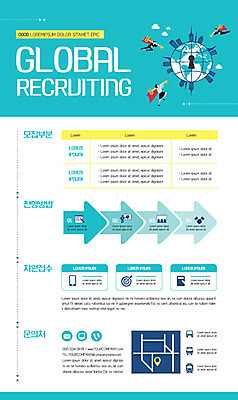 템플릿 여자 남자 포스터 화살표 열쇠 성인 세명 지구본 글로벌비즈니스 비즈니스맨 비즈니스우먼 열쇠구멍 약도 구인구직 민트색 채용공고 포스터템플릿 이미지템플릿 AI파일 컬러 지도 비즈니스 사람 글로벌 구직 직장인 구인 채용 파일형식 벡터