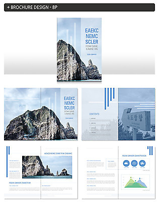 템플릿 ZIP 화살표 바다 한국 팜플렛 사람없음 파란색 표지판 독도 인디자인 INDD 독도의날 이미지템플릿 아시아 컬러 섬 알림판 파일형식 법정기념일