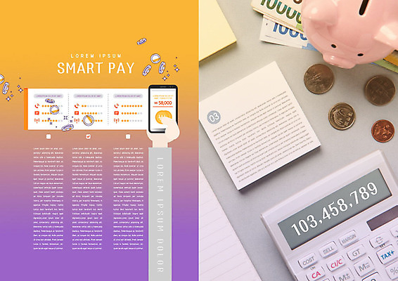 PSD 템플릿 표지디자인 북디자인 출판디자인 내지 리플렛 지폐 북커버 팜플렛 사람없음 금융 경제 스마트폰 노란색 보라색 동전 돼지저금통 계산기 스마트 스마트페이 금융의날 이미지템플릿 컬러 컨셉 돈 문구용품 핸드폰 스마트기기 장비 저금통 결제 파일형식 법정기념일