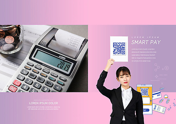 PSD 템플릿 표지디자인 북디자인 출판디자인 여자 표지 리플렛 분홍색 북커버 한명 팜플렛 20대 성인 금융 경제 스마트폰 동전 한국인 계산기 비즈니스우먼 스마트 영수증 QR코드 카드단말기 성인여자한명만 스마트페이 제로페이 이미지템플릿 1 컬러 컨셉 돈 비즈니스 문구용품 사람 동양인 청년 핸드폰 스마트기기 장비 직장인 결제 단말기 여자한명만 성인여자만 파일형식