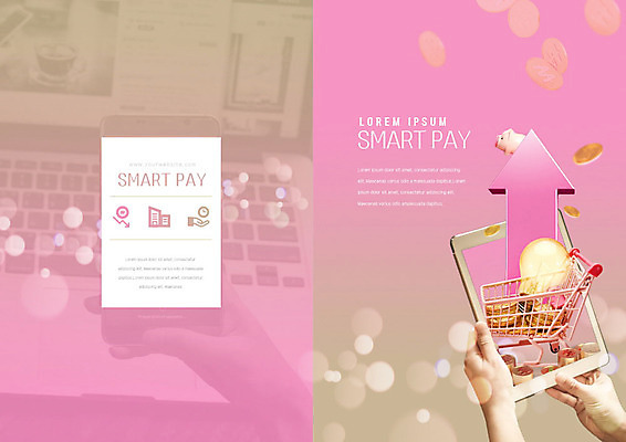 PSD 템플릿 표지디자인 북디자인 손 출판디자인 표지 화살표 리플렛 분홍색 북커버 전구 팜플렛 신체부위 금융 경제 스마트폰 쇼핑 태블릿 동전 쇼핑카 스마트 스마트페이 이미지템플릿 컬러 컨셉 돈 사람 전자제품 핸드폰 스마트기기 카트 결제 파일형식