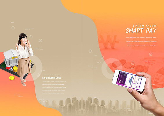 PSD 템플릿 표지디자인 북디자인 손 출판디자인 여자 표지 리플렛 북커버 한명 팜플렛 성인 신체부위 30대 금융 경제 주황색 한국인 계산기 스마트 은행 성인여자한명만 스마트페이 이미지템플릿 1 컬러 컨셉 문구용품 사람 동양인 장년 장비 결제 여자한명만 성인여자만 파일형식