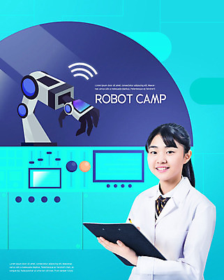 PSD 편집이미지 손 여학생 여자 교육 청소년 실험 한명 10대 파란색 한국인 실험복 로봇 즐거움 여중생 로봇팔 민트색 에듀 에듀케이션 연구소 십대여자한명만 카피스페이스 스쿨팩 어린이캠프 이미지편집 1 학생 감정 컬러 중학생 사람 동양인 신체부위 공백 캠핑 가운 여자한명만 십대여자만 파일형식