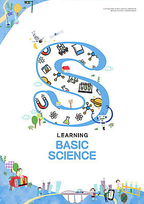 PSD 편집이미지 여자 교육 남자 지구 초등학생 어린이 과학 실험 사람 소녀 소년 파란색 텔레비전 우주비행사 화학 로봇 즐거움 시험관 과학교육 S 자석 기초 놀기 쉬운 에듀 에듀케이션 흥미 어린이만 스쿨팩 이미지편집 학생 알파벳 감정 컬러 컨셉 모션 실험기구 전자제품 우주 파일형식