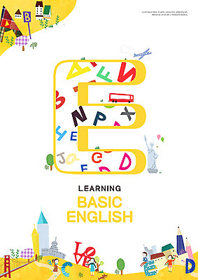 PSD 편집이미지 알파벳 영어 여자 교육 남자 어린이 비행기 영어교육 사람 소녀 소년 초록색 노란색 성 E 즐거움 자유의여신상 기초 놀기 쉬운 에듀 에듀케이션 흥미 가교 어린이만 스쿨팩 이미지편집 문자 건축물 감정 컬러 컨셉 항공교통 모션 대중교통 미국 세계문화유산 파일형식