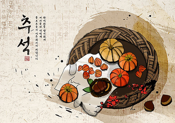 PSD 한국전통 명절 백그라운드 일러스트 캘리그라피 호박 사람없음 바구니 추석 기쁨 가을 즐거움 매화 밤길 아이보리 가을배경 국내일러스트 전통 계절 기념일 꽃 감정 길 컬러 채소 한국 파일형식 가을_계절