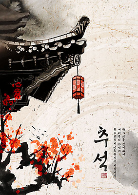 PSD 한국전통 명절 백그라운드 일러스트 캘리그라피 사람없음 추석 검은색 기쁨 가을 등불 즐거움 단청 매화나무 아이보리 가을배경 국내일러스트 나무 전통 계절 기념일 감정 컬러 조명 한국 파일형식 가을_계절