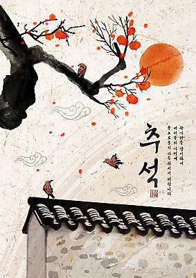 PSD 한국전통 명절 백그라운드 일러스트 캘리그라피 조류 지붕 사람없음 추석 기쁨 달 가을 감나무 즐거움 구름문양 아이보리 가을배경 국내일러스트 자연요소 나무 동물 전통 문양 계절 기념일 감정 컬러 한국 감 파일형식 가을_계절 구름_자연