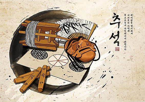 PSD 한국전통 명절 백그라운드 일러스트 캘리그라피 놀이 전통소품 사람없음 갈색 추석 검은색 기쁨 가을 부채 윷 연 즐거움 탈 아이보리 가을배경 국내일러스트 전통 계절 기념일 감정 컬러 한국 가면 놀이용품 윷놀이 오브젝트 파일형식 가을_계절