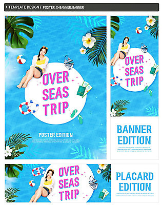 PSD 템플릿 배너 배너템플릿 여자 가로배너 꽃 ZIP 포스터 세로배너 해외여행 여행 휴가 수영장 한명 20대 성인 여름 파란색 여름휴가 바캉스 비키니 야자수 한국인 현수막 비치볼 즐거움 여권 튜브 성인여자한명만 배너세트 나무 식물 1 해외 계절 수영복 감정 컬러 공 바캉스용품 사람 동양인 청년 가로 세로 세트 여자한명만 성인여자만 파일형식 여름_계절