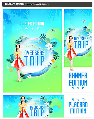 PSD 템플릿 배너 배너템플릿 여자 가로배너 꽃 ZIP 포스터 세로배너 바다 해외여행 여행 휴가 비행기 한명 20대 성인 초록색 여름 파란색 여름휴가 바캉스 쇼핑 쇼핑백 한국인 현수막 즐거움 그라데이션 성인여자한명만 배너세트 식물 1 해외 계절 감정 컬러 가방 항공교통 대중교통 사람 동양인 청년 가로 세로 세트 여자한명만 성인여자만 파일형식 여름_계절