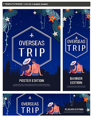 PSD 템플릿 배너 커플 배너템플릿 여자 남자 가로배너 꽃 ZIP 포스터 세로배너 해외여행 여행 휴가 성인 두명 여름 여름휴가 바캉스 야자수 로맨틱 현수막 남색 즐거움 야자수잎 성인만 배너세트 나무 식물 해외 계절 감정 컬러 컨셉 잎 관계 사람 가로 세로 세트 파일형식 여름_계절