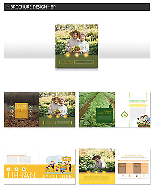 템플릿 여자 노년 남자 ZIP 어린이 농업 가족 팜플렛 여러명 성인 농장 노부부 한국인 60대 농부 허수아비 주말농장 인디자인 INDD 청년농부 이미지템플릿 직업 부부 산업 다수 관계 사람 동양인 파일형식