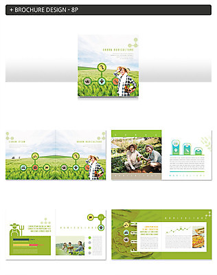 템플릿 여자 노년 남자 ZIP 어린이 농업 팜플렛 여러명 20대 성인 초록색 농장 노부부 한국인 60대 농부 농장체험 주말농장 인디자인 INDD 이미지템플릿 직업 부부 산업 컬러 다수 사람 동양인 청년 체험학습 파일형식