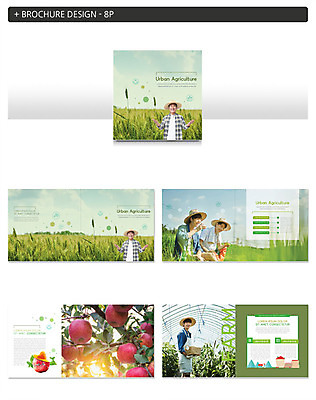 템플릿 노년 남자 ZIP 농업 팜플렛 여러명 20대 성인 초록색 농장 한국인 사과 농부 70대 주말농장 남자만 인디자인 INDD 청년농부 이미지템플릿 직업 산업 컬러 다수 과일 사람 동양인 청년 파일형식