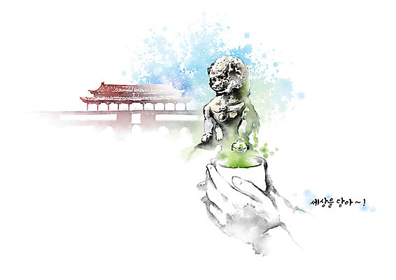 PSD 해외 손 해외여행 여행 일러스트 캘리그라피 붓터치 들기 사람 신체부위 중국 로맨틱 머그컵 양손 커피잔 번짐 랜드마크 천안문 해태상 국내일러스트 아시아 커피 컨셉 모션 잔 컵 베이징 석조물 파일형식 효과