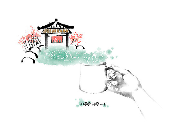 PSD 해외 손 해외여행 여행 일러스트 캘리그라피 붓터치 한손 들기 사람 신체부위 일본 온천 로맨틱 머그컵 벚꽃 커피잔 매화 번짐 랜드마크 지붕처마 국내일러스트 꽃 아시아 커피 컨셉 모션 지붕 잔 컵 스파 처마 파일형식 효과