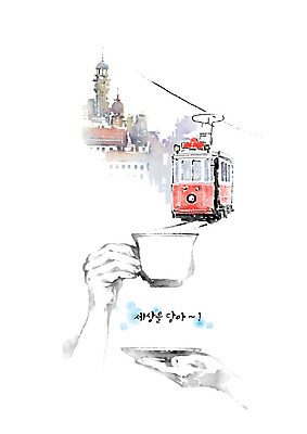 PSD 해외 손 해외여행 여행 일러스트 캘리그라피 붓터치 대중교통 들기 사람 건물 신체부위 로맨틱 머그컵 양손 도심 전철 커피잔 전차 번짐 랜드마크 선로 트램 튀르키예 국내일러스트 건축물 아시아 커피 육상교통 교통수단 컨셉 모션 잔 컵 도시 파일형식 효과