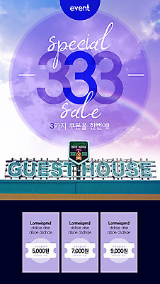 PSD 템플릿 배너 ZIP 웹템플릿 디자인시안 간판 이벤트페이지 3 이벤트 사람없음 홈페이지 세일 보라색 홈페이지시안 쿠폰 네온 모바일템플릿 모바일웹 소셜네트워크 모바일앱 모바일페이지 이미지템플릿 컬러 모바일 페이지 파일형식