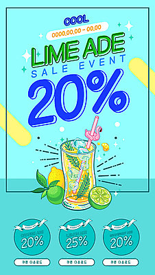 PSD 템플릿 배너 ZIP 웹템플릿 디자인시안 이벤트페이지 이벤트 사람없음 홈페이지 세일 홈페이지시안 시원함 쿠폰 모바일템플릿 모바일웹 라임 민트색 소셜네트워크 에이드 모바일앱 모바일페이지 이미지템플릿 음료 컬러 과일 모바일 페이지 파일형식