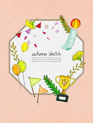 PSD 단풍 낙엽 일러스트 프레임 사람없음 컬러풀 가을 스케치 트로피 오브젝트 은행잎 꽃가루 풍선 체육대회 운동회날 프레임일러스트 국내일러스트 계절 컬러 잎 미술 가루 상_우승 체육 대회 파일형식