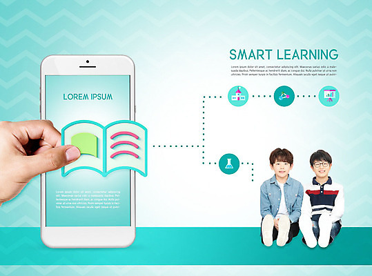 PSD 편집이미지 손 교육 남자 어린이 한손 웃음 들기 사람 앉기 소년 두명 신체부위 10대 스마트폰 민트색 에듀 소년만 스쿨팩 이미지편집 컬러 모션 청소년 표정 핸드폰 스마트기기 에듀케이션 남자만 어린이만 파일형식