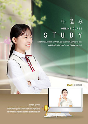 PSD 편집이미지 학생 응시 여학생 여자 교육 교복 학교 청소년 수업 모바일 미소 사람 성인 두명 10대 30대 컴퓨터 팔짱 교사 칠판 한국인 온라인 에듀 온라인강의 여자만 스쿨팩 사회적거리두기 이미지편집 직업 시선 옷 캠페인 모션 표정 동양인 장년 전자제품 강의 에듀케이션 파일형식 언택트