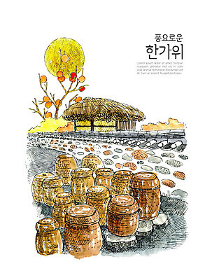 PSD 한국전통 전통 명절 일러스트 수채화 한옥 사람없음 컬러풀 추석 보름달 가을 항아리 감나무 정월대보름 국내일러스트 나무 계절 기념일 컬러 고건축 한국 감 달 도자기 파일형식