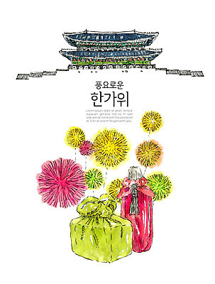 PSD 한국전통 전통 명절 일러스트 유적지 수채화 한옥 불꽃놀이 선물 사람없음 컬러풀 추석 가을 사찰 추석선물 국내일러스트 계절 기념일 컬러 고건축 종교건축 놀이 한국 파일형식 명절선물