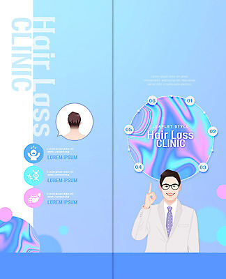 PSD 템플릿 표지디자인 북디자인 출판디자인 표지 남자 2단접지 북커버 팜플렛 성인 두명 파란색 환자 의사 원형 두피관리 탈모 탈모클리닉 성인남자만 이미지템플릿 도형 리플렛 컬러 의학 사람 의료진 클리닉 증상 남자만 성인만 파일형식