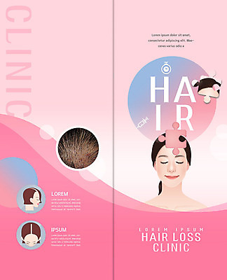 PSD 템플릿 표지디자인 북디자인 출판디자인 여자 표지 분홍색 2단접지 북커버 한명 팜플렛 성인 머리카락 퍼즐 두피 두피관리 탈모 탈모클리닉 성인여자한명만 이미지템플릿 1 리플렛 컬러 사람 머리 클리닉 증상 여자한명만 성인여자만 파일형식