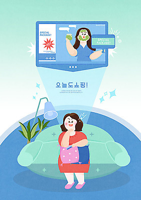 PSD 여자 화분 쿠션 일러스트 모바일 조명 사람 성인 두명 쇼핑 소파 텔레비전 알림 배송 즐거움 속도 온라인쇼핑 티비시청 모바일쇼핑 퀵 홈쇼핑 지름신 스토어 국내일러스트 감정 의자 전자제품 소비 신조어 온라인 퀵서비스 시청_보고들음 파일형식