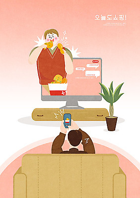 PSD 남자 분홍색 일러스트 모바일 사람 성인 두명 스마트폰 쇼핑 소파 텔레비전 치킨 배송 즐거움 속도 온라인쇼핑 주문 모바일쇼핑 퀵 홈쇼핑 성인남자만 먹방 음식배달 스토어 거실장 국내일러스트 감정 컬러 가구 의자 전자제품 핸드폰 스마트기기 방송 온라인 닭고기요리 퀵서비스 남자만 성인만 파일형식